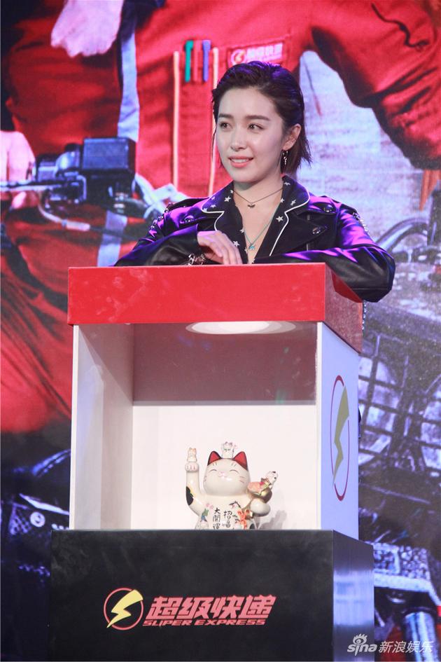 阚清子