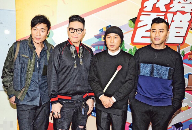 许志安（左起）、苏永康、张卫健及梁汉文BIG FOUR四子表示暂时没有再合体开演唱会的计划