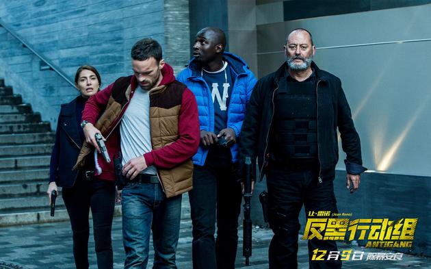 反黑行动组危机边缘预告让雷诺开战