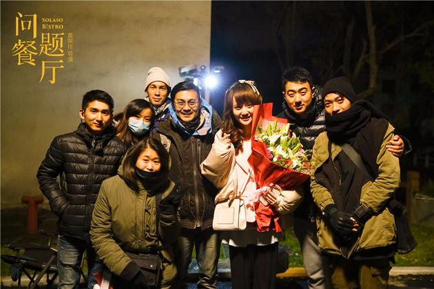 李墨之杀青笑容甜美