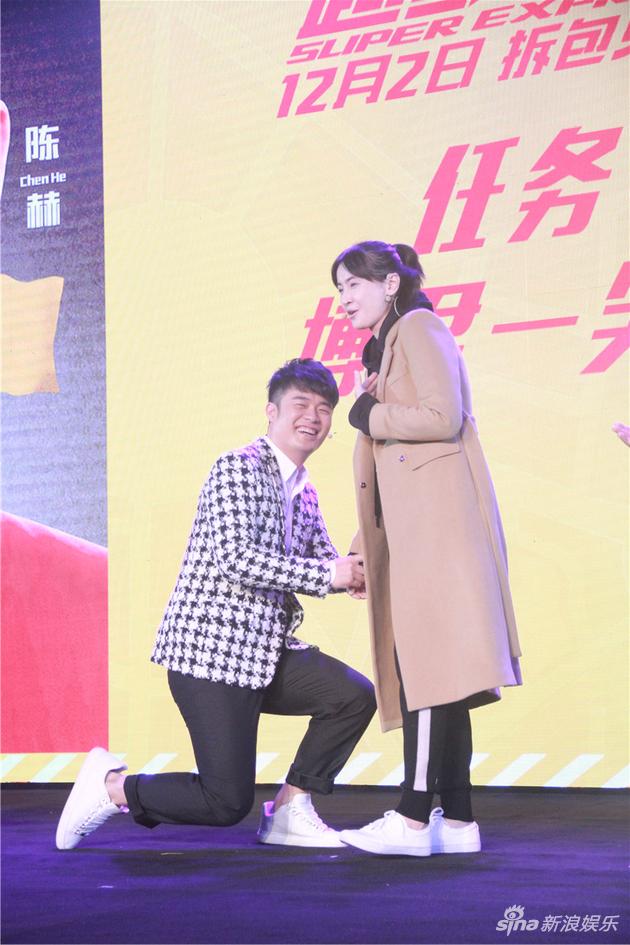 陈赫下跪夺得李媛一笑