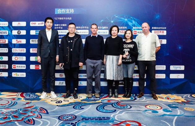 泛娱乐创新峰会 杨璐:科幻重要的是想象力_新浪娱乐_新浪网