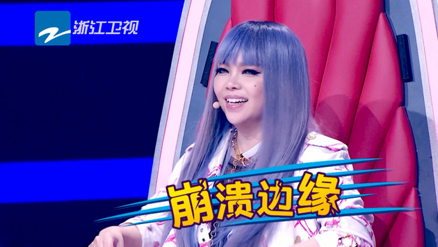 张惠妹