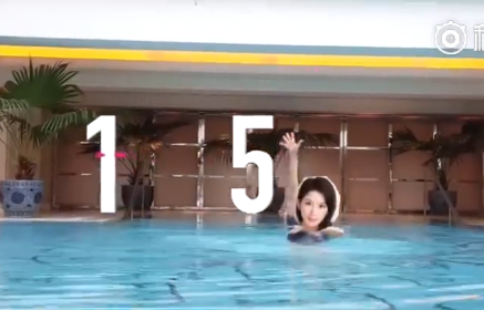 字符“5”
