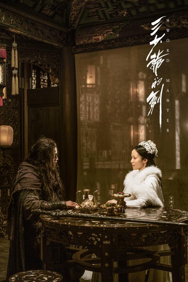 05 15:59:13 新浪娱乐 摘要:电影《三少爷的剑》,燕十三为打败三少爷