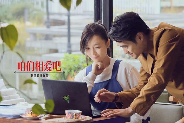 林笑笑与时光
