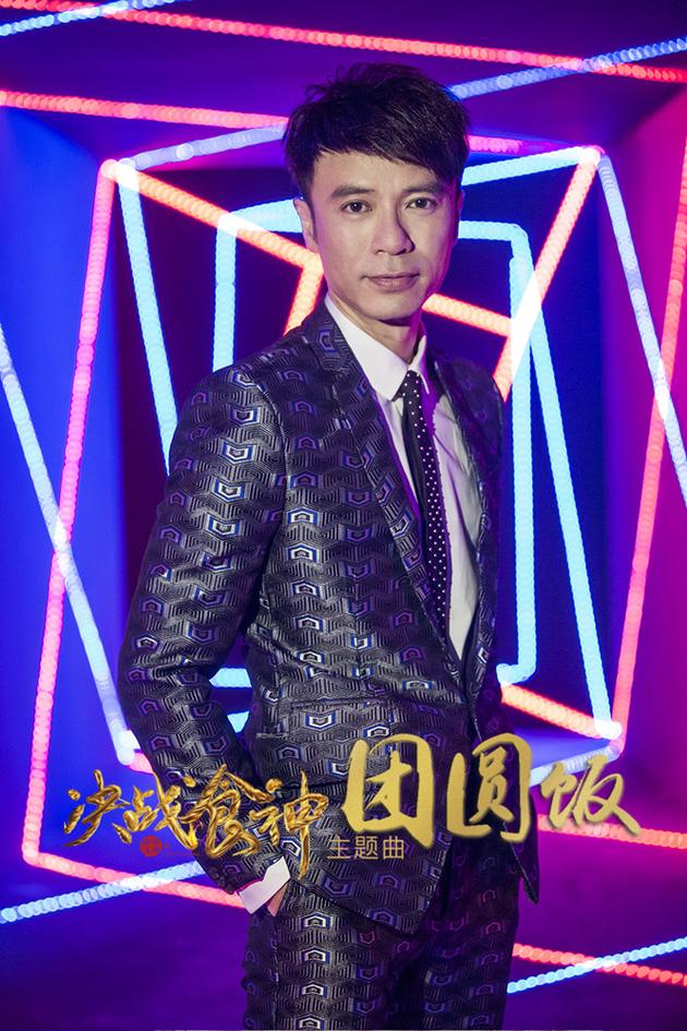 李克勤
