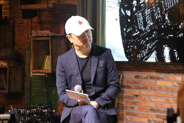 崔健深圳将开唱