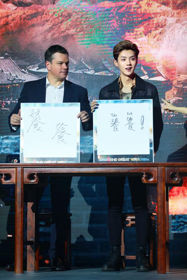 网友笑侃达蒙抄鹿晗的"作业"_手机新浪网