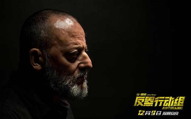 反黑行动组危机边缘预告让雷诺开战