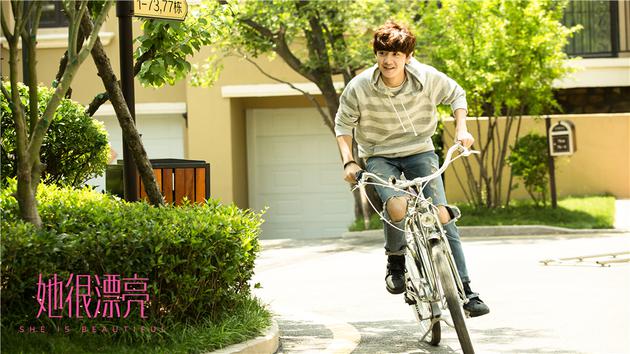 陈哲远饰吕晓维