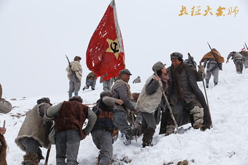 《长征大会师》:国家与人民团结奋进|长征|国家|红军_新浪娱乐_新浪网