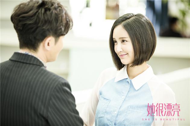 张歆艺饰张晓娜