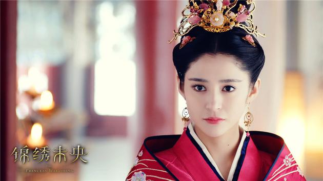 李心艾 饰 李长乐