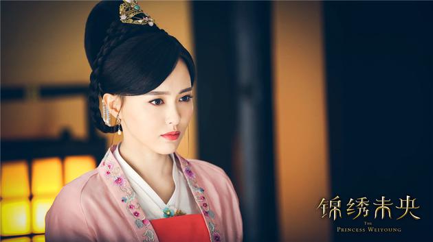 唐嫣 饰 李未央