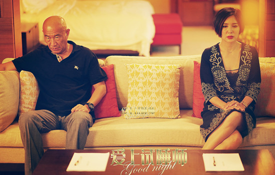 唐婧,丹尼斯·吴,乔杉,刘栋,肖旭,杨静儿等实力演员加盟,曾江,梁家仁
