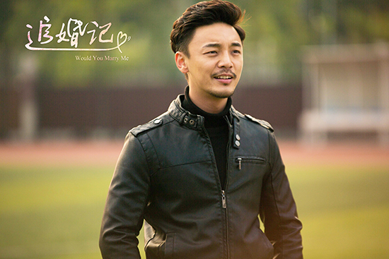 《追婚记》开播 曹璐直面挑战追求真爱