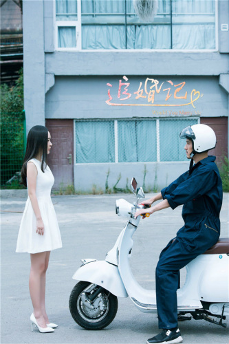 追婚记霍思燕化身白家守护天使