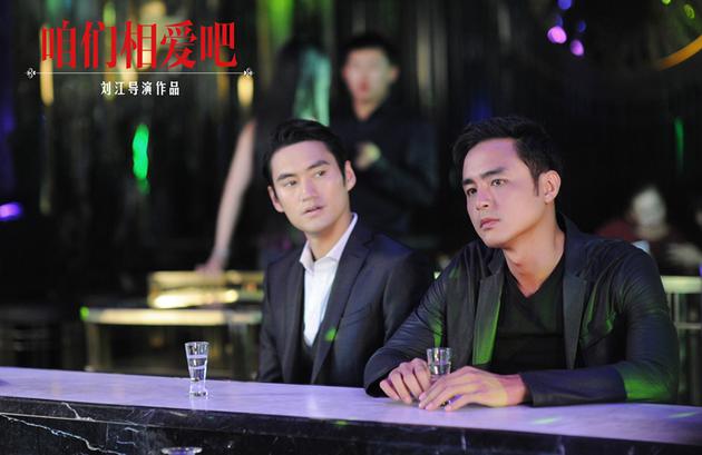 《咱们相爱吧》时光和黄绍谷