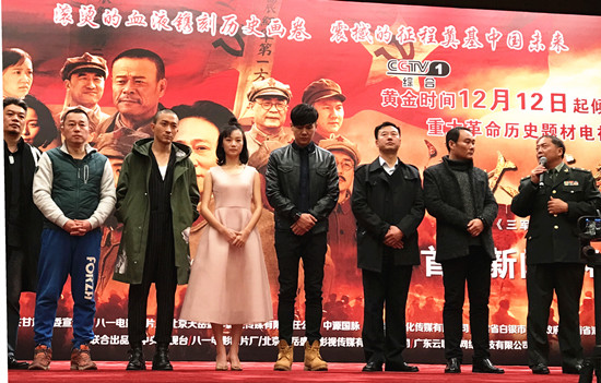 战菁一亮相发布会