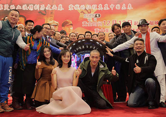 张铎亮相发布会