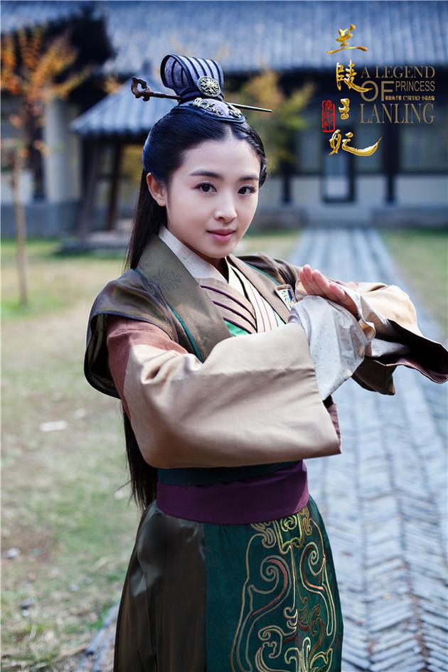 张含韵饰元清锁