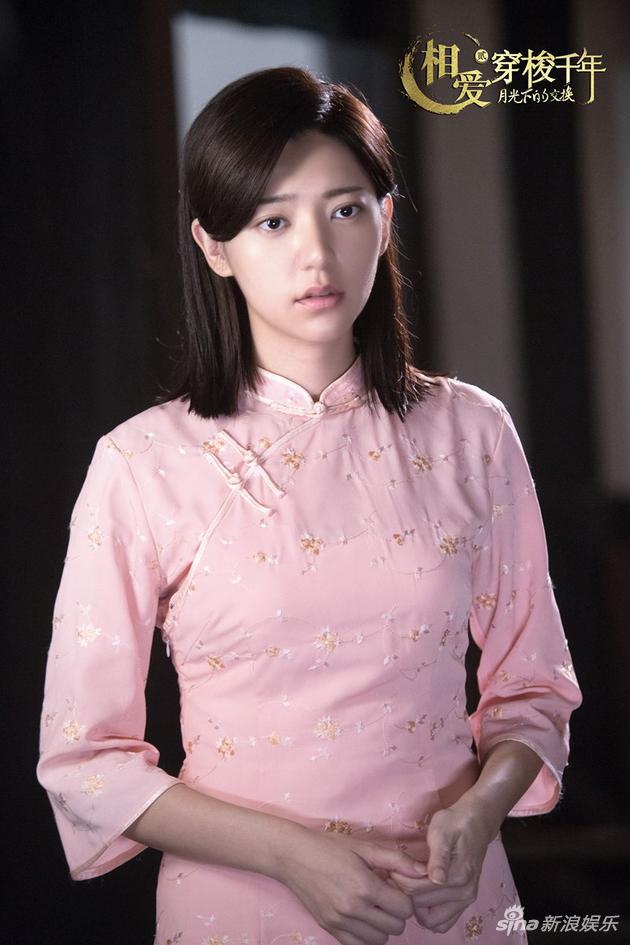 新浪娱乐讯 由郭雪芙,魏大勋领衔主演的《相爱穿梭千年2:月光下的