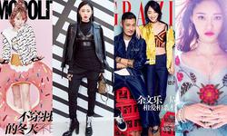 90后小花2016年时尚成绩:谁资源逆天?