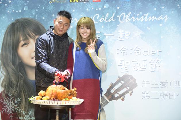 朱主爱感受圣诞气氛新ep献创作处女秀