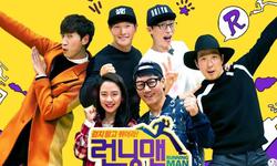 《RM》宋智孝金钟国被下车？