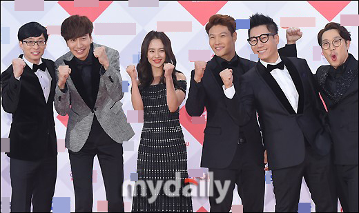 Running Man