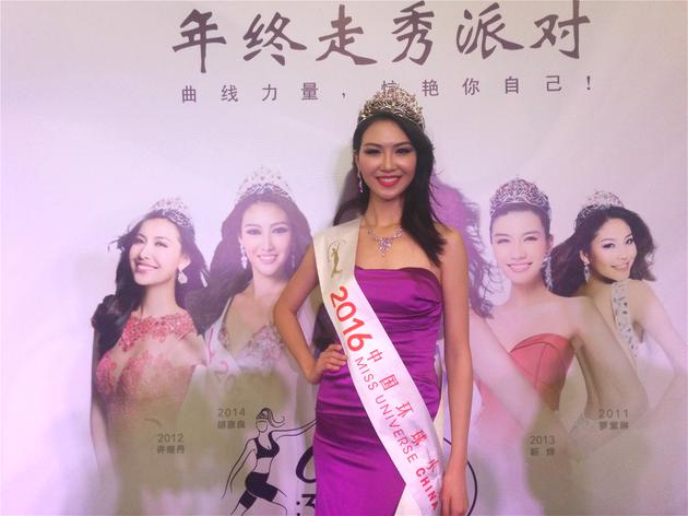 李珍颖为明年环姐总决赛备战中