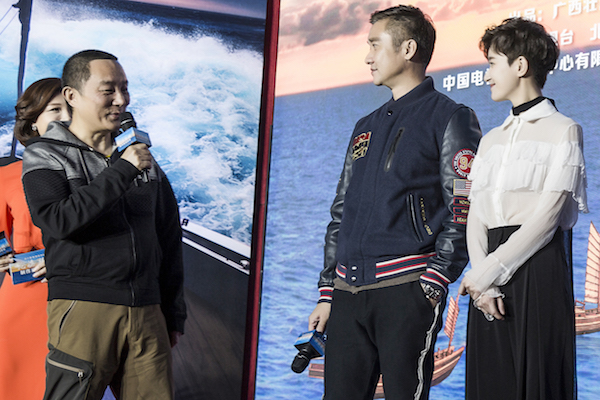 张黎导演、黄志忠、焦俊艳