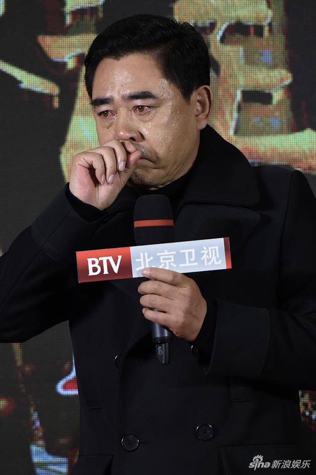 陈宝国谈及剧情声然泪下