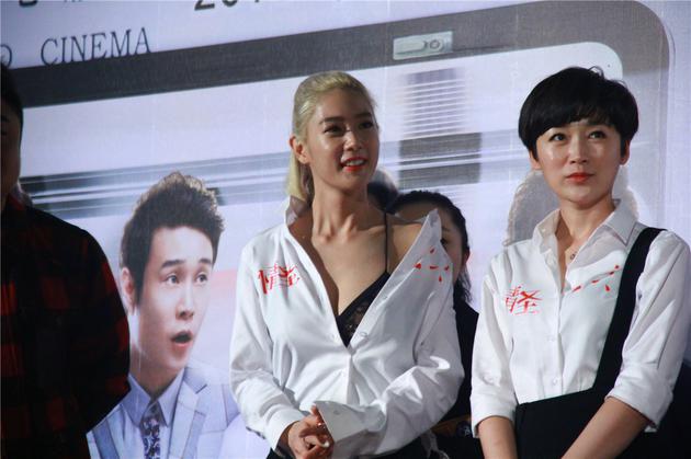 克拉拉、代乐乐