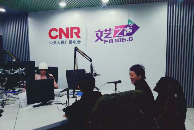 易家扬李大宇做客文艺之声