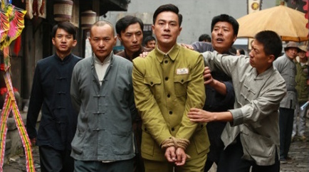 万思维饰演沐剑晨