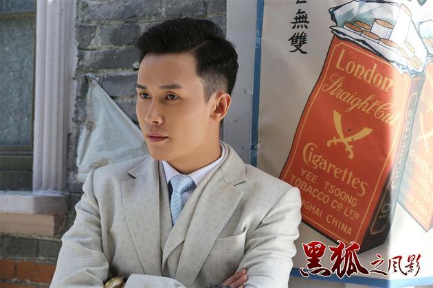 黑狐风影定档吴承轩演绎全新王文渊