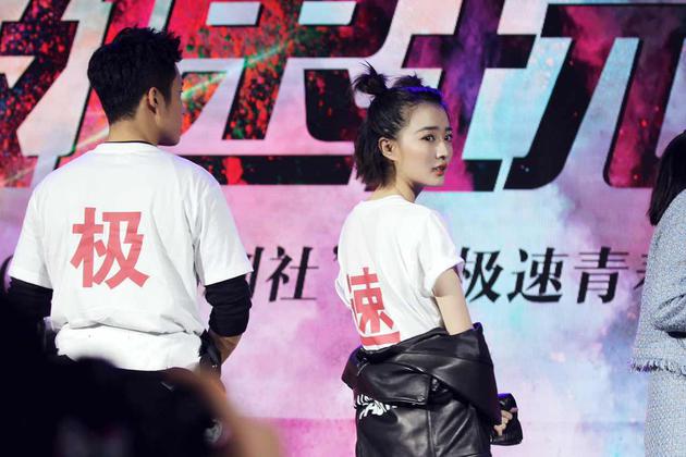 徐璐回眸
