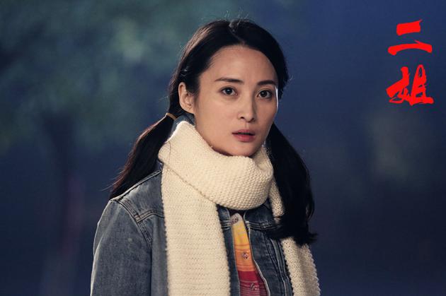 蒋勤勤扮演的二姐个性泼辣强悍