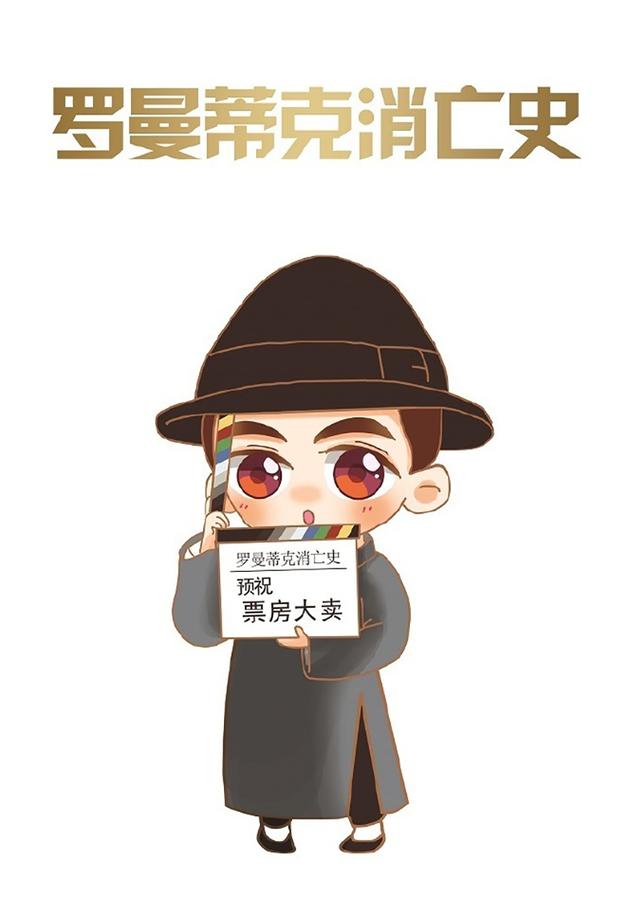 摘要:在深圳和广州站中,d杜淳粉丝手持"车夫"卡通手牌前来应援,场面