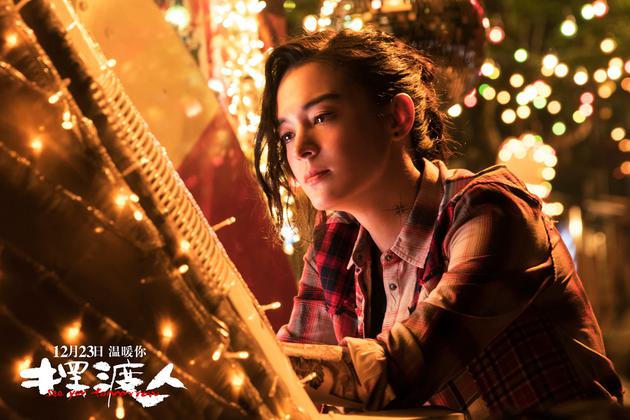 《摆渡人》王家卫领衔群星亮态度"我喜欢"