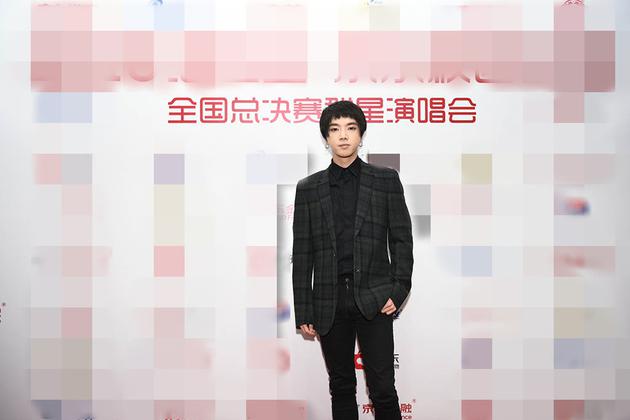 华晨宇亮相