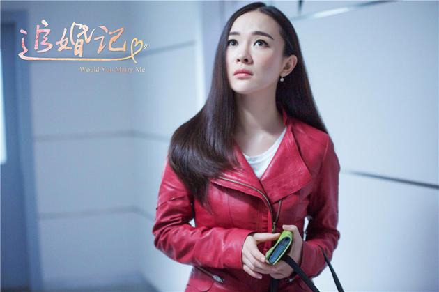 《追婚记》霍思燕王阳明真爱无敌破壁逆袭