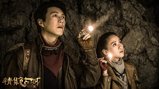 胡八一 shirley杨 集结