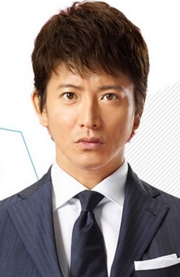 Smap木村拓哉回顾16年总结为 悔恨 手机新浪网