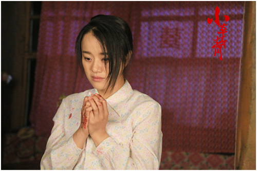 小草青青王茜华演绎新时代女性