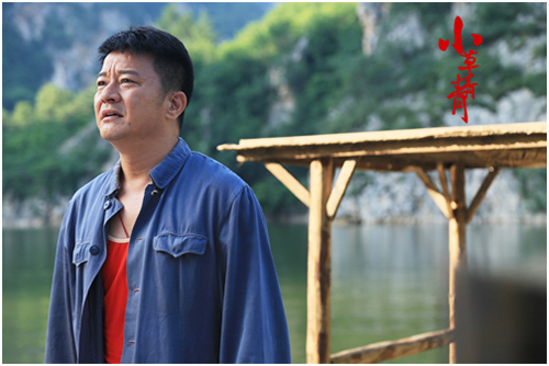 何大牛(郭东文饰)