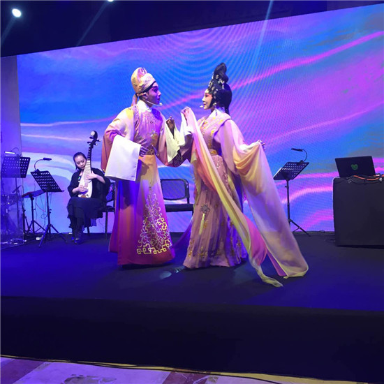 新乐府粤剧首演