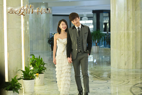 《利先生》开播 陈晓周冬雨爱情历尽艰辛|陈晓|周冬雨